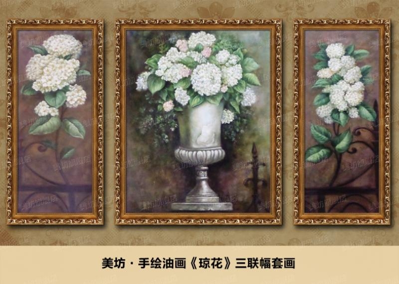 美坊欧式花卉油画有框三联客厅沙发背景墙装饰画美式现代田园琼花 纯手绘 欧式风格 简欧风格 新古典风格