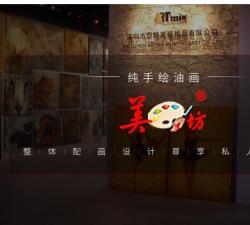 酒店软装配饰项目报价，为什么不能只看图片就报价格？