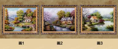 美坊欧式风景山水纯手绘油画沙发墙三联幅幸福家园客厅餐厅装饰画 美坊画师全手绘油画 配品位之家